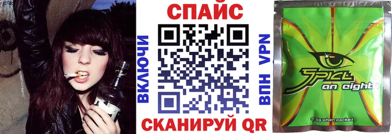 магазин продажи   Горячий Ключ  БУТИРАТ 99% 
