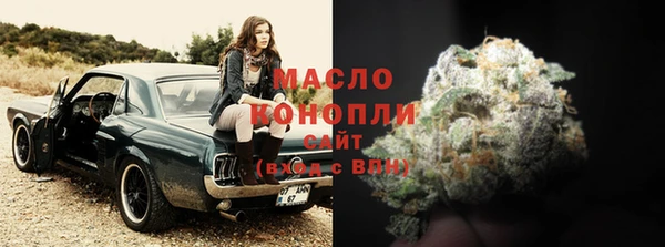 COCAINE Беломорск