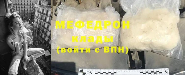 COCAINE Беломорск