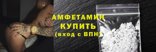 COCAINE Беломорск