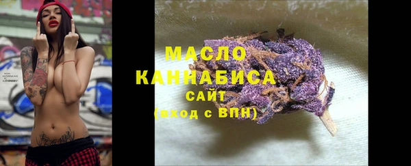 МДПВ Белокуриха
