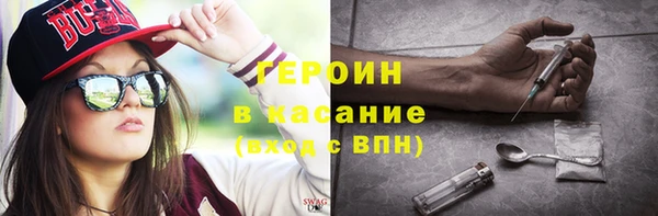 мет Бугульма