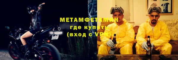 COCAINE Беломорск