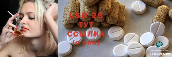 COCAINE Беломорск
