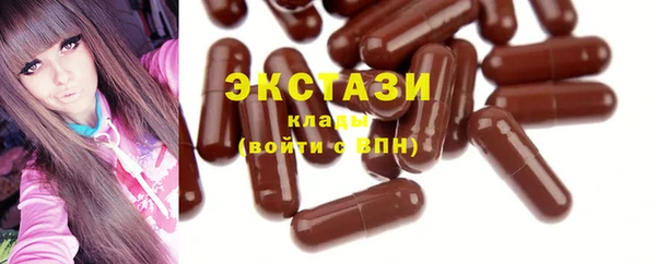 COCAINE Беломорск