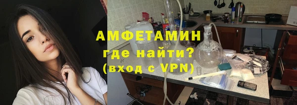 мескалин Белоозёрский