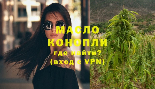 МДПВ Белокуриха