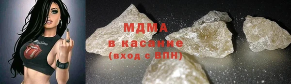COCAINE Беломорск