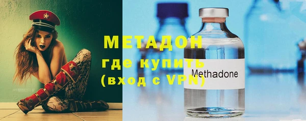 мескалин Белоозёрский