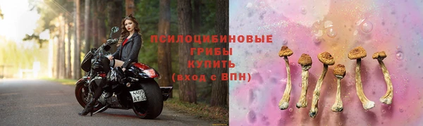 COCAINE Беломорск