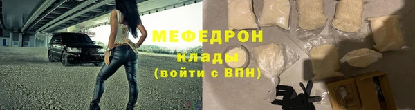 МДПВ Белокуриха
