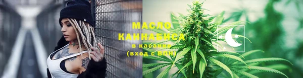 COCAINE Беломорск