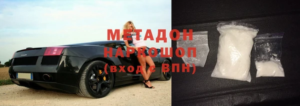 МДПВ Белокуриха