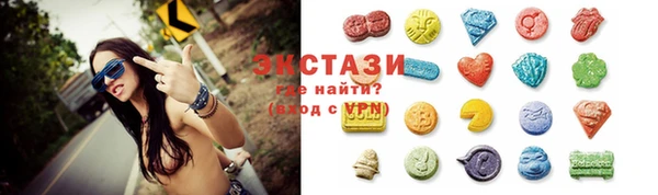COCAINE Беломорск