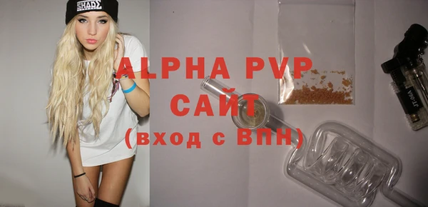 COCAINE Беломорск