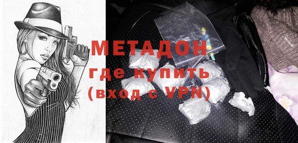 таблы Бородино