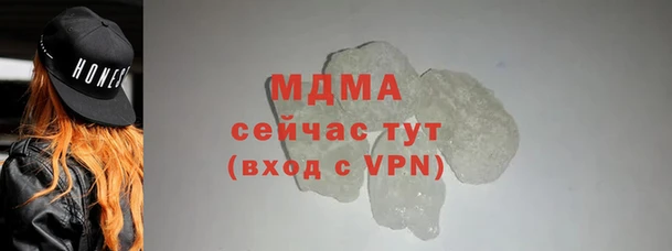 COCAINE Беломорск