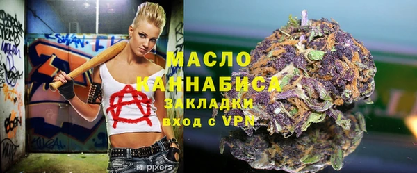 МДПВ Белокуриха