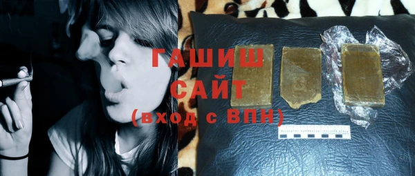 МДПВ Белокуриха