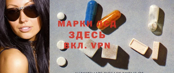 МДПВ Белокуриха