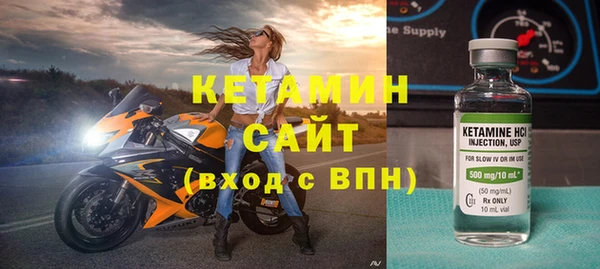 COCAINE Беломорск