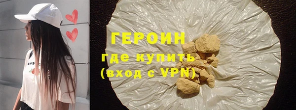 МДПВ Белокуриха