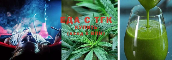 МДПВ Белокуриха
