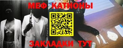 MDMA Premium VHQ Волжский