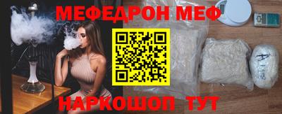 MDMA Premium VHQ Волжский