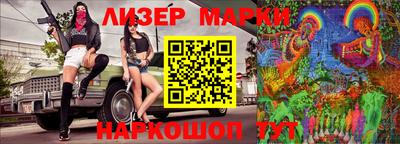меф VHQ Волжск
