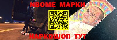 MDMA Premium VHQ Волжский