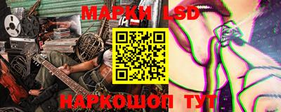 MDMA Premium VHQ Волжский