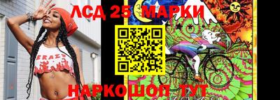 MDMA Premium VHQ Волжский