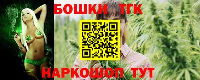 MDMA Premium VHQ Волжский