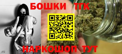 MDMA Premium VHQ Волжский