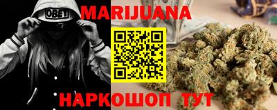MDMA Premium VHQ Волжский