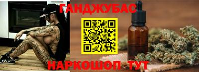 MDMA Premium VHQ Волжский