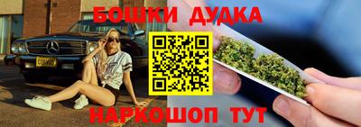 меф VHQ Волжск