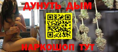 MDMA Premium VHQ Волжский
