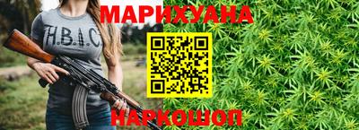 меф VHQ Волжск