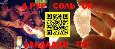 MDMA Premium VHQ Волжский
