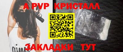 MDMA Premium VHQ Волжский