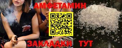 MDMA Premium VHQ Волжский