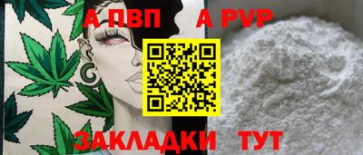MDMA Premium VHQ Волжский