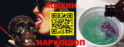 MDMA Premium VHQ Волжский
