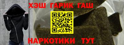 MDMA Premium VHQ Волжский